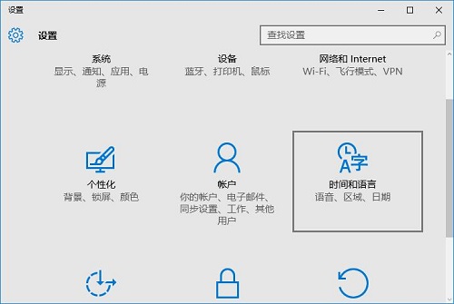 Win10ϵy(tng)rgôkУʷ