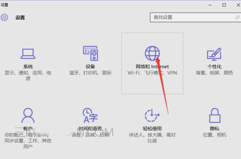 Win10P(gun)wģʽôk
