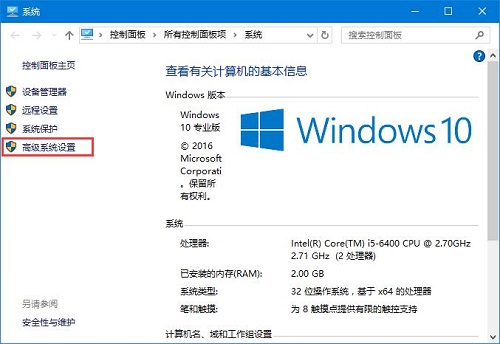 Win10ϵy(tng)JDKh(hun)׃