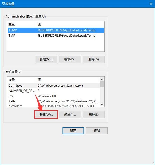 Win10ϵy(tng)JDKh(hun)׃