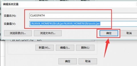 Win10ϵy(tng)JDKh(hun)׃