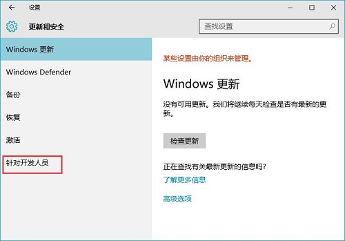Win10ϵy(tng)νQԆ}