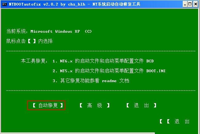 win10°bxpϵy(tng)(4)