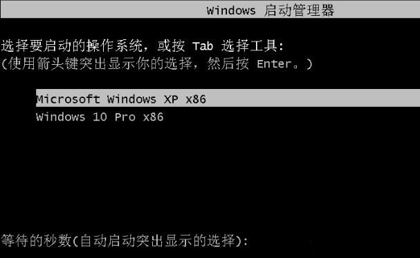 win10°bxpϵy(tng)(6)