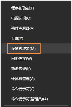 Win10 PC＾(chung)߸A[16226ޏ־(ni)݅R