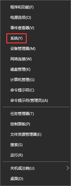 Win10_WordʾWordo@ʾՈ(qng)wôk_¿;W(wng)