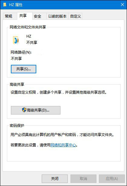 Win10ϵy(tng)W(wng)¹ļķ