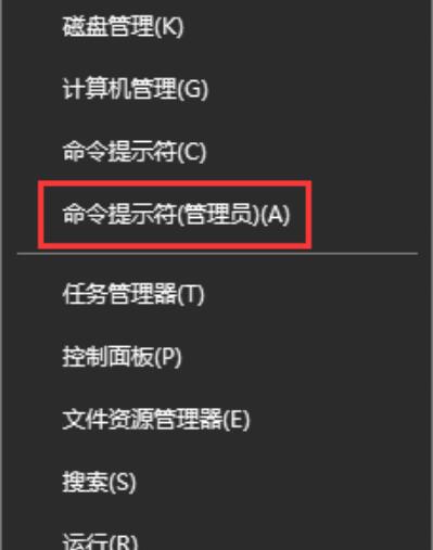 Win10ϵyβ鿴XӾWڴa