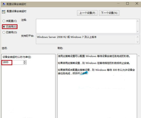 Win10ϵyαⰲbrealtekӳrʧ