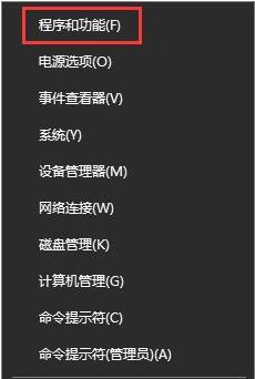 Win10ȫ\l(wi)olr@ʾ΄(w)ôk