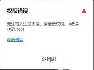 Win10ϵy(tng)bPhotoshop CCʧôQ