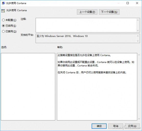 Win10΄(w)ڳҊ(jin)(wn)}Qk