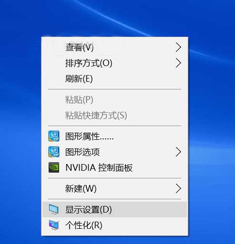 Win10HֱcO÷ֱʲһôQ