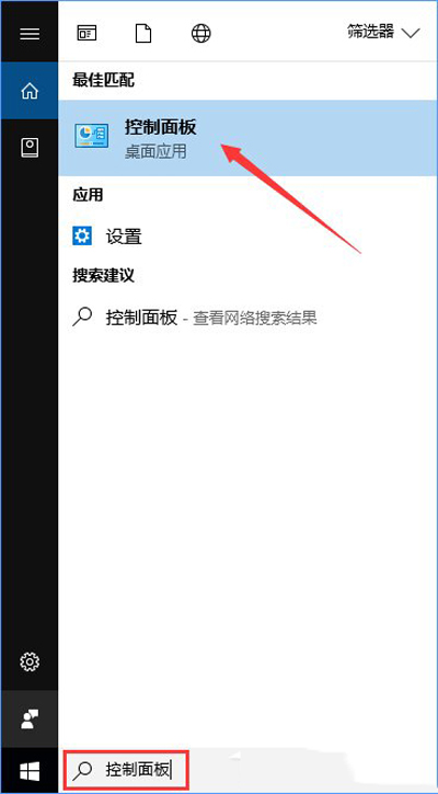 Win10ϵy(tng)νֹIEg[\