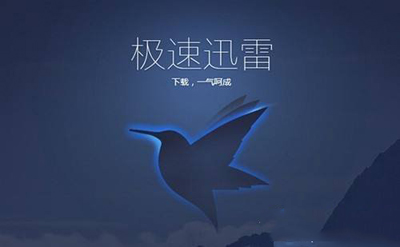 Win10ʹѸdʾYԴ㡱ôk