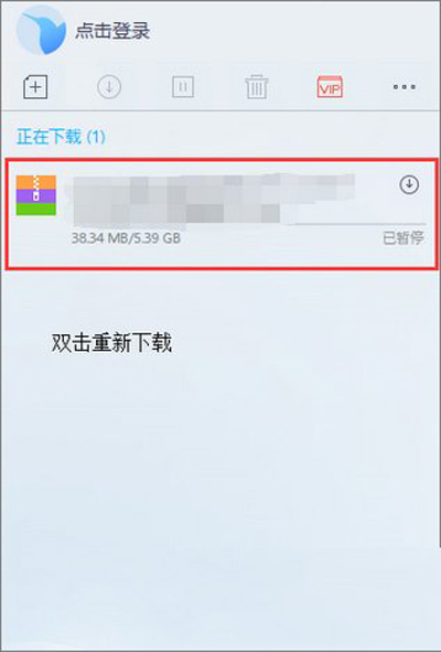 Win10ʹѸdʾYԴ㡱ôk