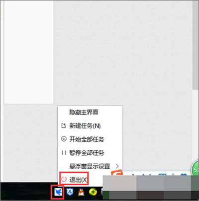 Win10ʹѸdʾYԴ㡱ôk