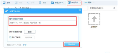 Win10ʹѸdʾYԴ㡱ôk