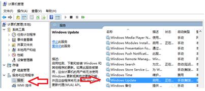 Win10P(gun)C(j)r(sh)bС