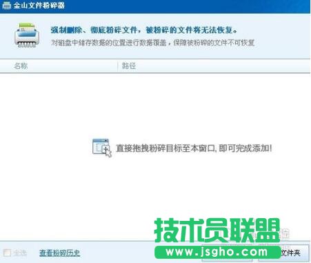 ȼg(sh)ghostxpļhôk(1)