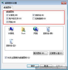 ϵy(tng)֮@ʾWindows汾̖