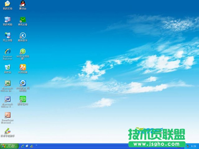 番茄花園GHOST XP SP3極速體驗版最新系統(tǒng)推薦下載(3)