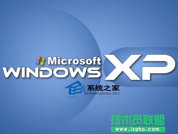 ѻ@WinXPϵy(tng)νֹxw