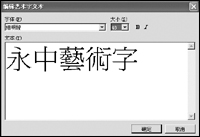 ԔľLWinXPϵypɞӷ̖ļ(1)