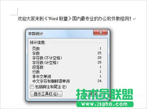 ϵy֮WinXPϵyWord֔yӋʹü