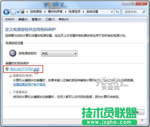 }҈@WinXPϵyiܴaȡ(1)