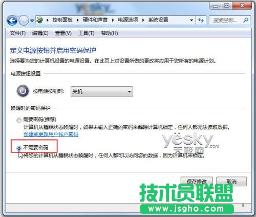 }҈@WinXPϵyiܴaȡ(2)