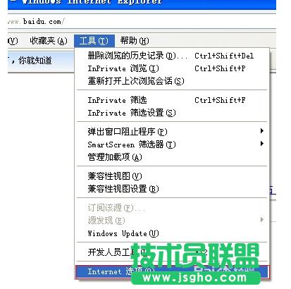 ѻ@xpϵyInternet explorero_վc