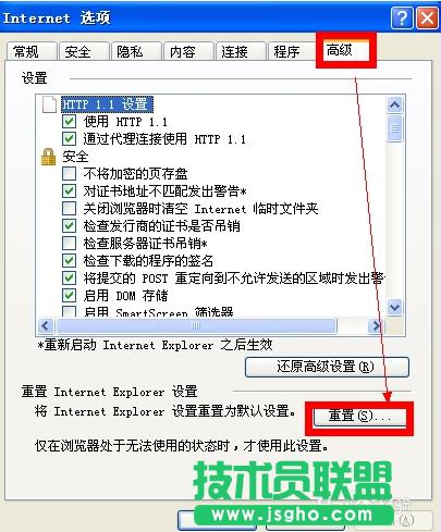 ѻ@xpϵyInternet explorero_վc(1)