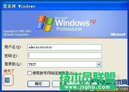 ϵy֮WinXPϵyPӛX_Cܴaƽⷽ