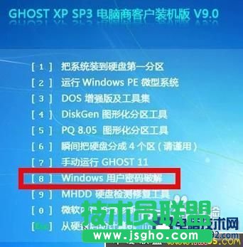 ϵy֮WinXPϵyPӛX_Cܴaƽⷽ(1)