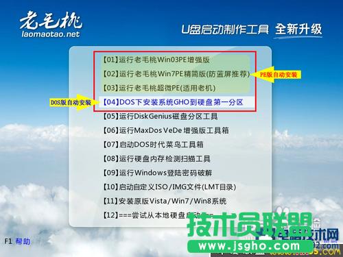 ϵy֮WinXPϵyPӛX_Cܴaƽⷽ(2)