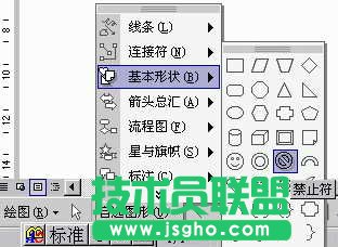 ʹ}҈@WinXPϵyWord XPD־