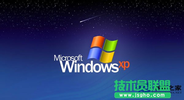 ȼgWinXPϵyοexplorer.exe