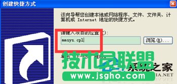 ΄ѻ@WinXPϵyһIoI(1)