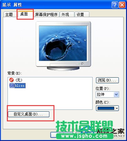 ľLXP_ҵX@ʾϵyϢ(1)