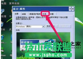 ϵy֮WinXPPCĻؽģʽ