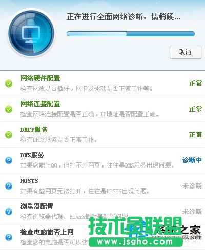 ȼgWinXPϵyoϾWe`a105