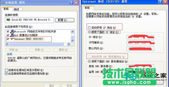 ȼgWinXPϵyoϾWe`a105(1)