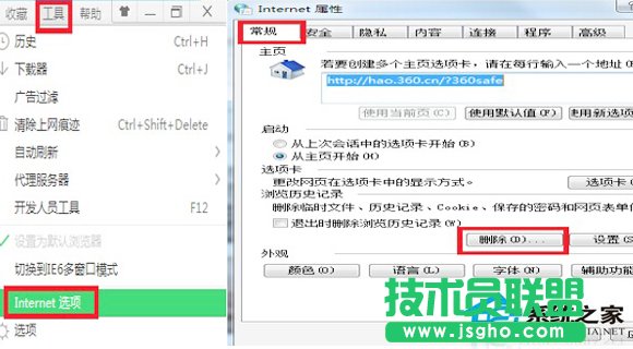 ȼgWinXPϵyoϾWe`a105(3)