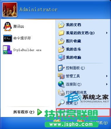 ϵy֮XPϵyűPLҿÿg0ֹ