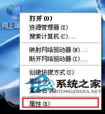 νQwinxp sp3OٰϵyϾWrʾr{ԇĆ}
