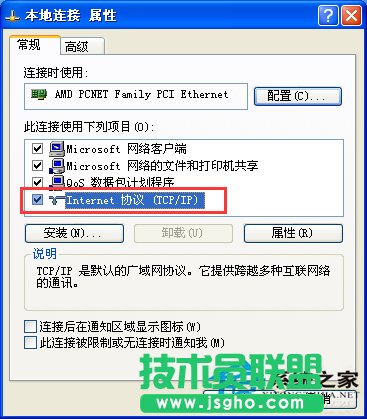 νQghost xpϵyipַ_ͻ}(3)