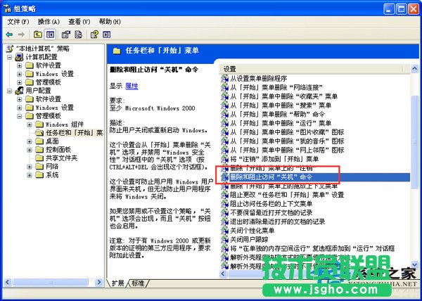 GHOST XP_ʼˆPCIҊ(2)