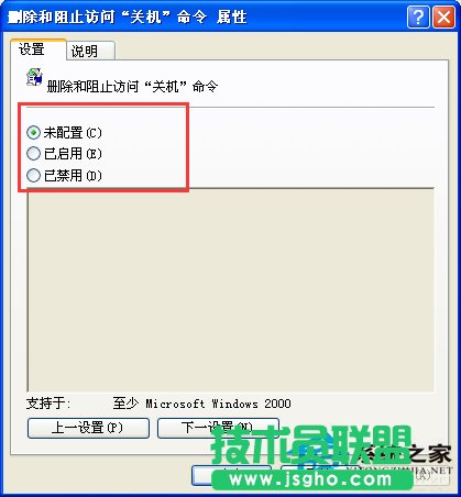 GHOST XP_ʼˆPCIҊ(3)