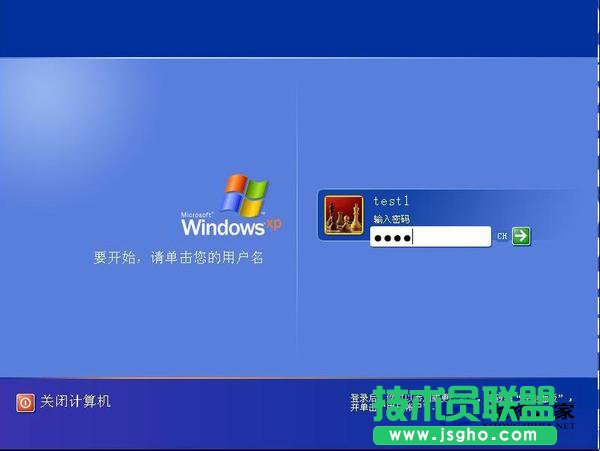 νQX˾WinXPϵyOܴaõĆ}